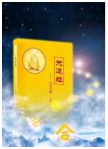 QQ_1779428511786.png