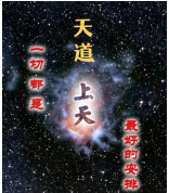 QQ_1779428722061.png