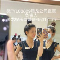 家附近