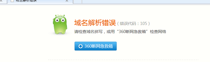 QQ图片20150821175618.png