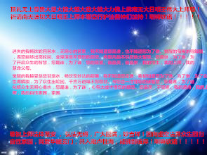 u=4122656257,1991713121&fm=21&gp=0_副本.jpg